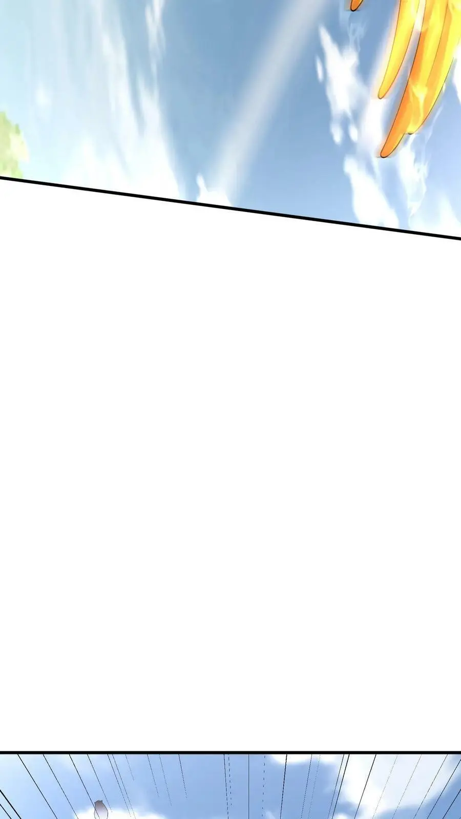 第340话 蝍灵术 第20页