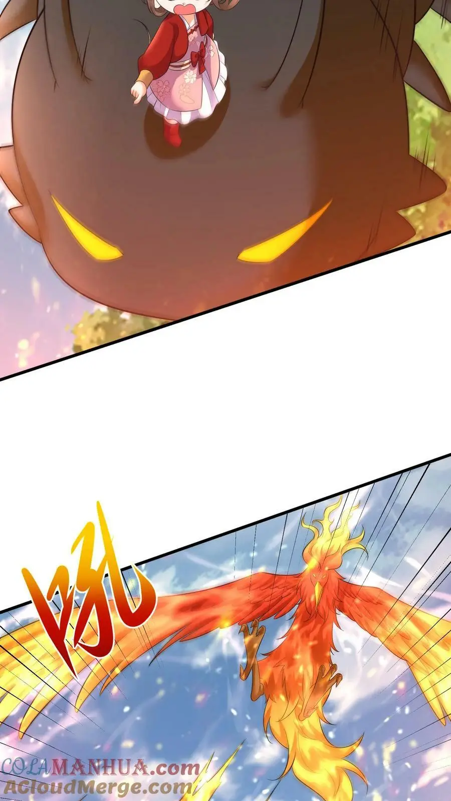 第340话 蝍灵术 第23页