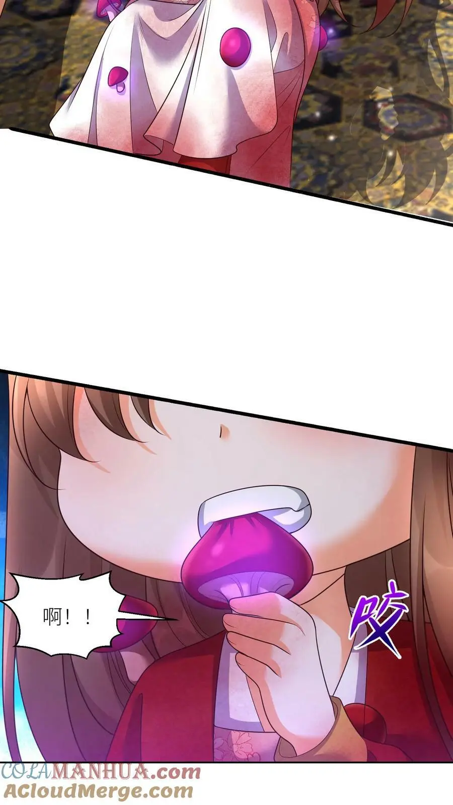 第338话 逆向而生 第19页