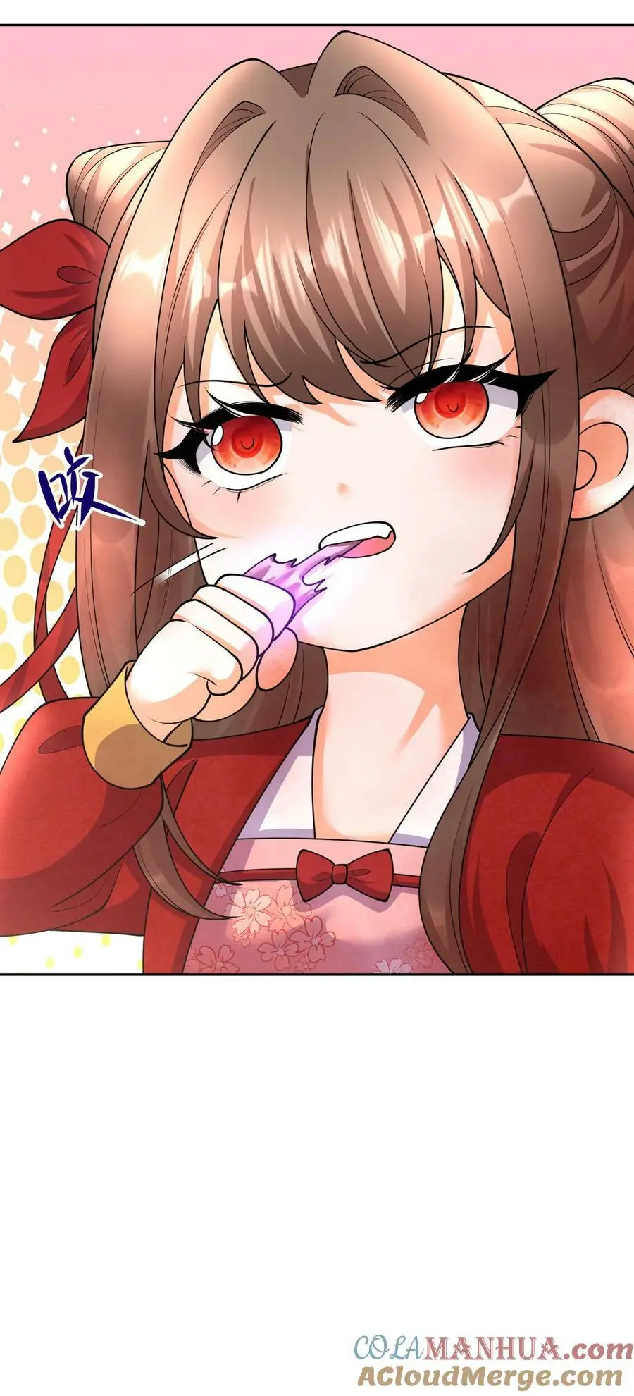 第338话 逆向而生 第31页
