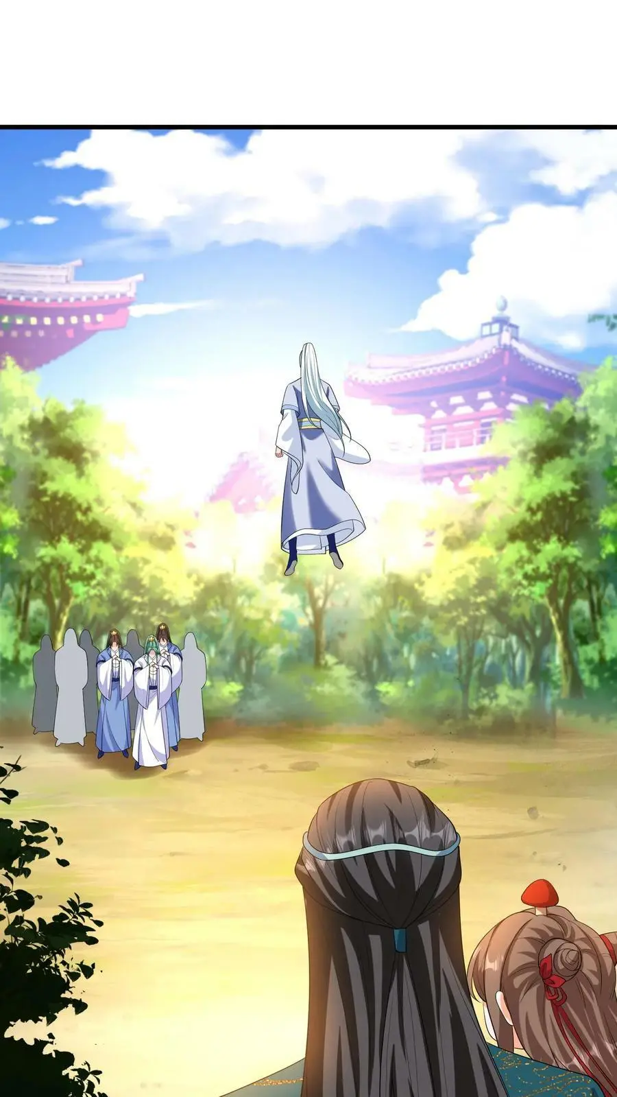 第337话 绝境 第12页