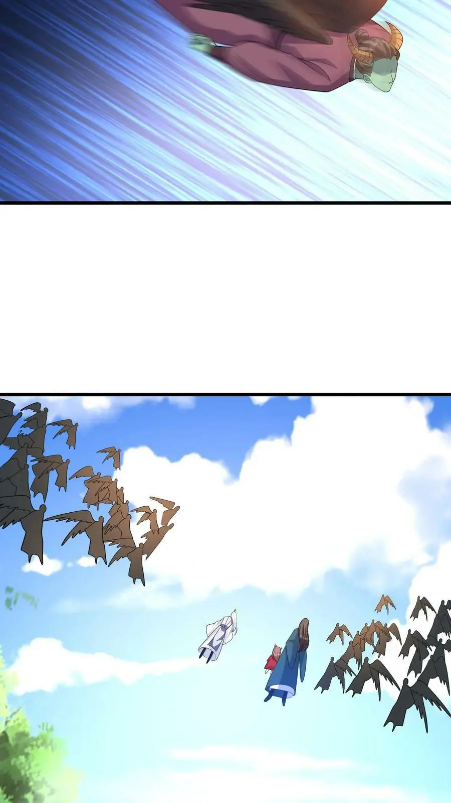 第337话 绝境 第20页