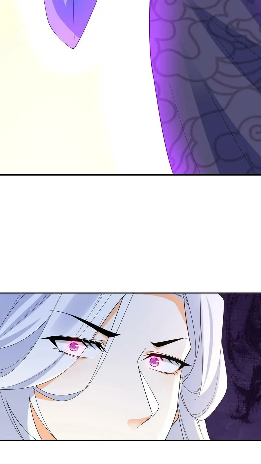 第336话 至高神发怒了 第8页
