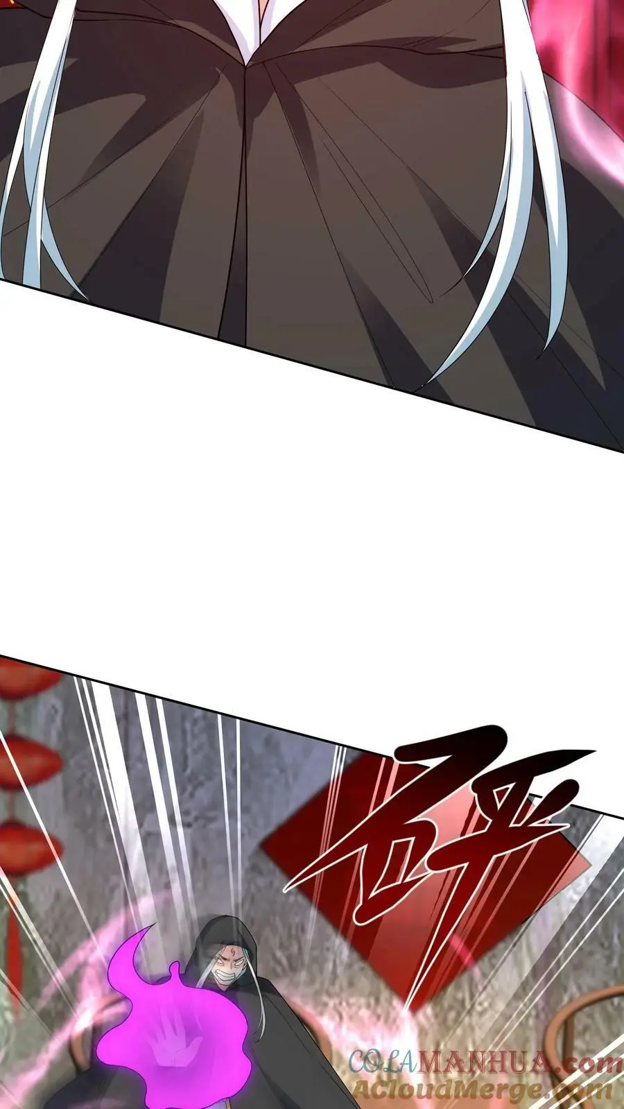 第336话 至高神发怒了 第13页