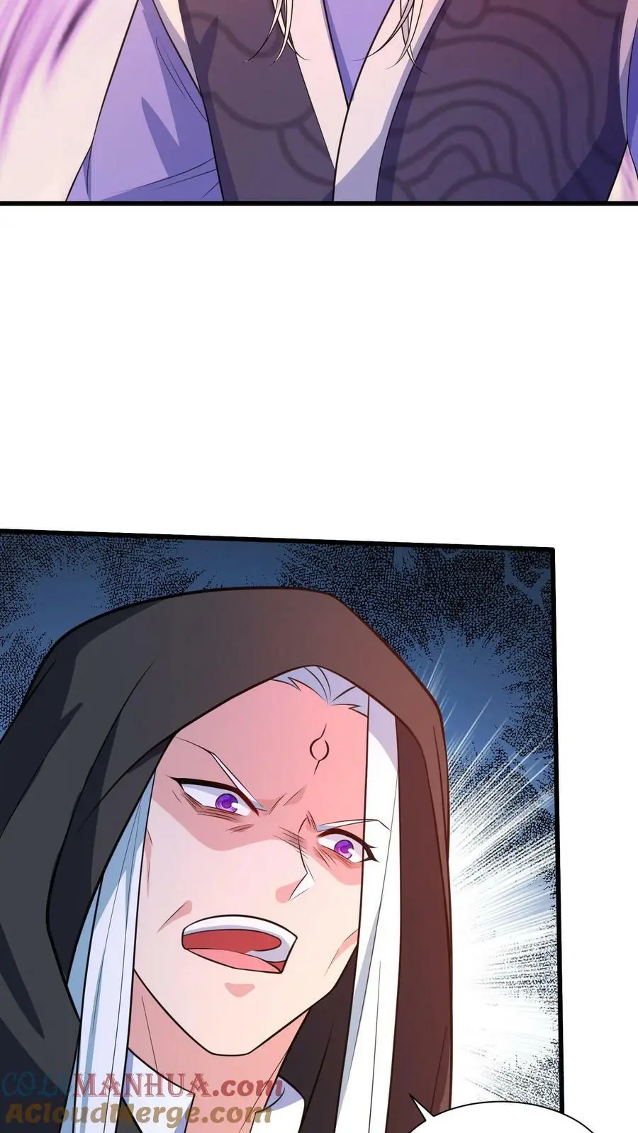 第335话 洞房花烛夜 第17页