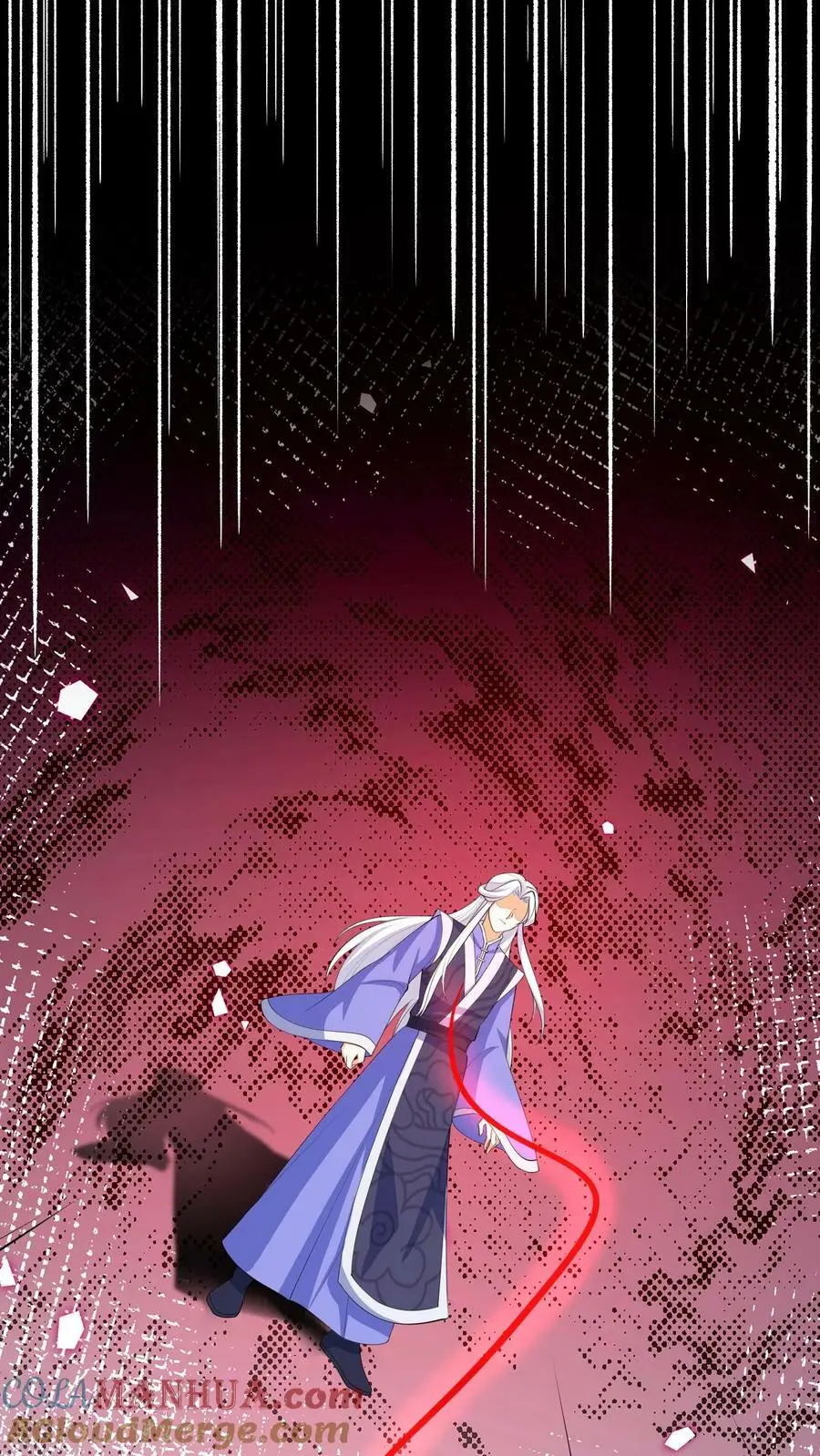 第335话 洞房花烛夜 第21页