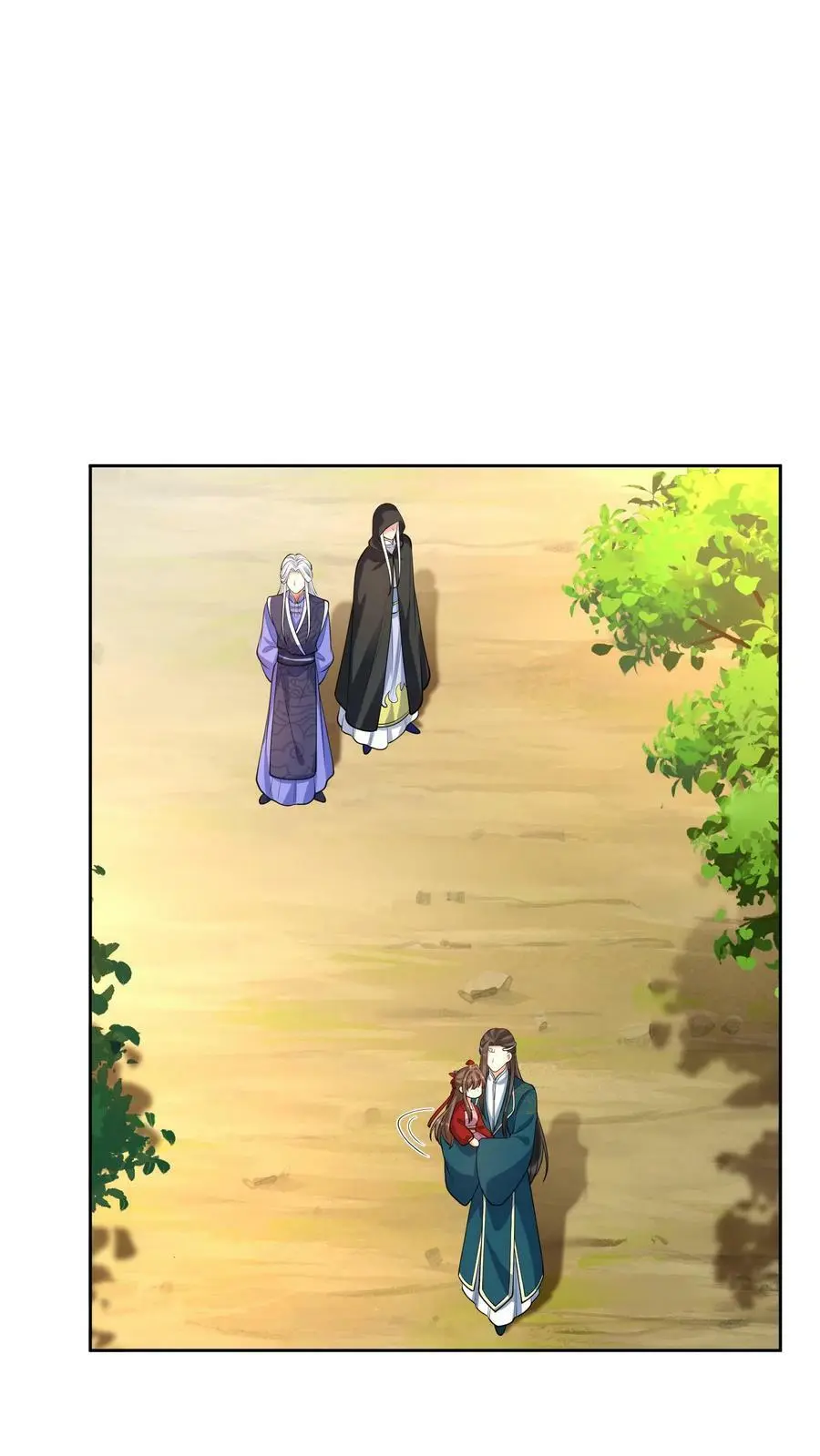 第332话 念念醒了 第22页