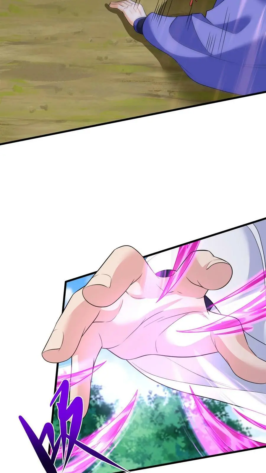 第330话 元辛碎怒了！ 第30页