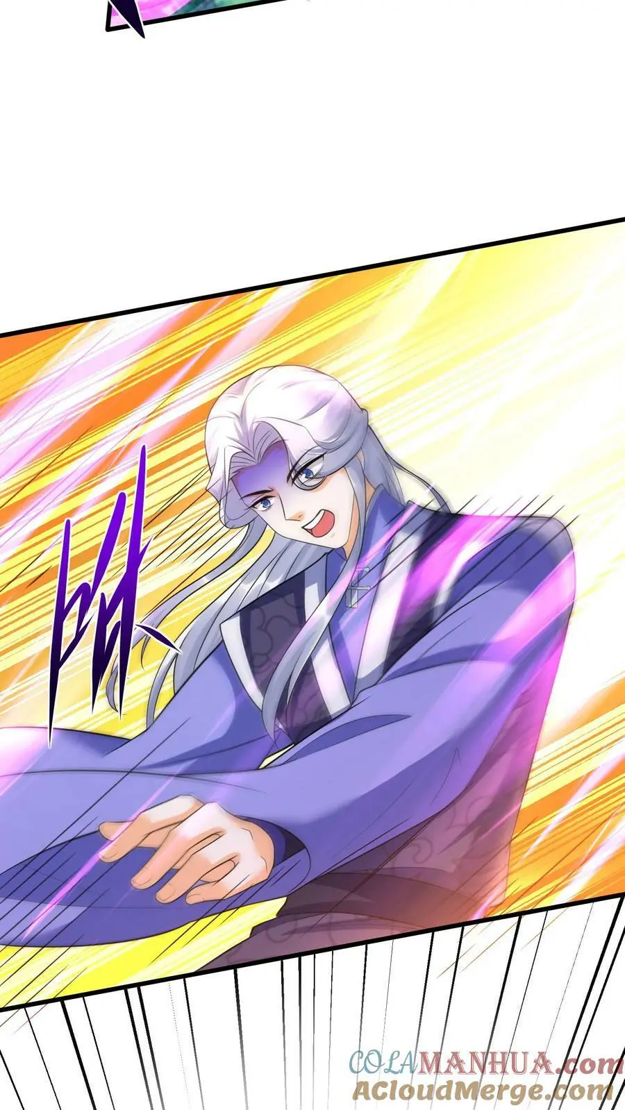 第330话 元辛碎怒了！ 第31页