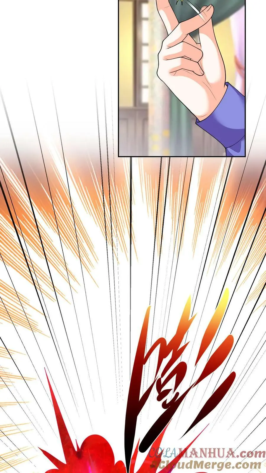 第327话 睡睡是念念的人 第27页