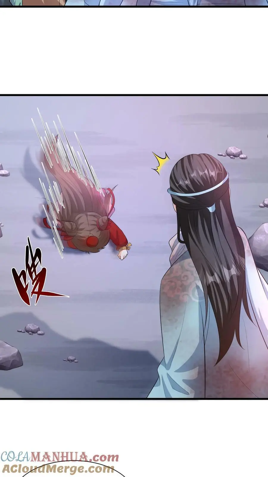 第326话 念念今年三岁哦 第21页