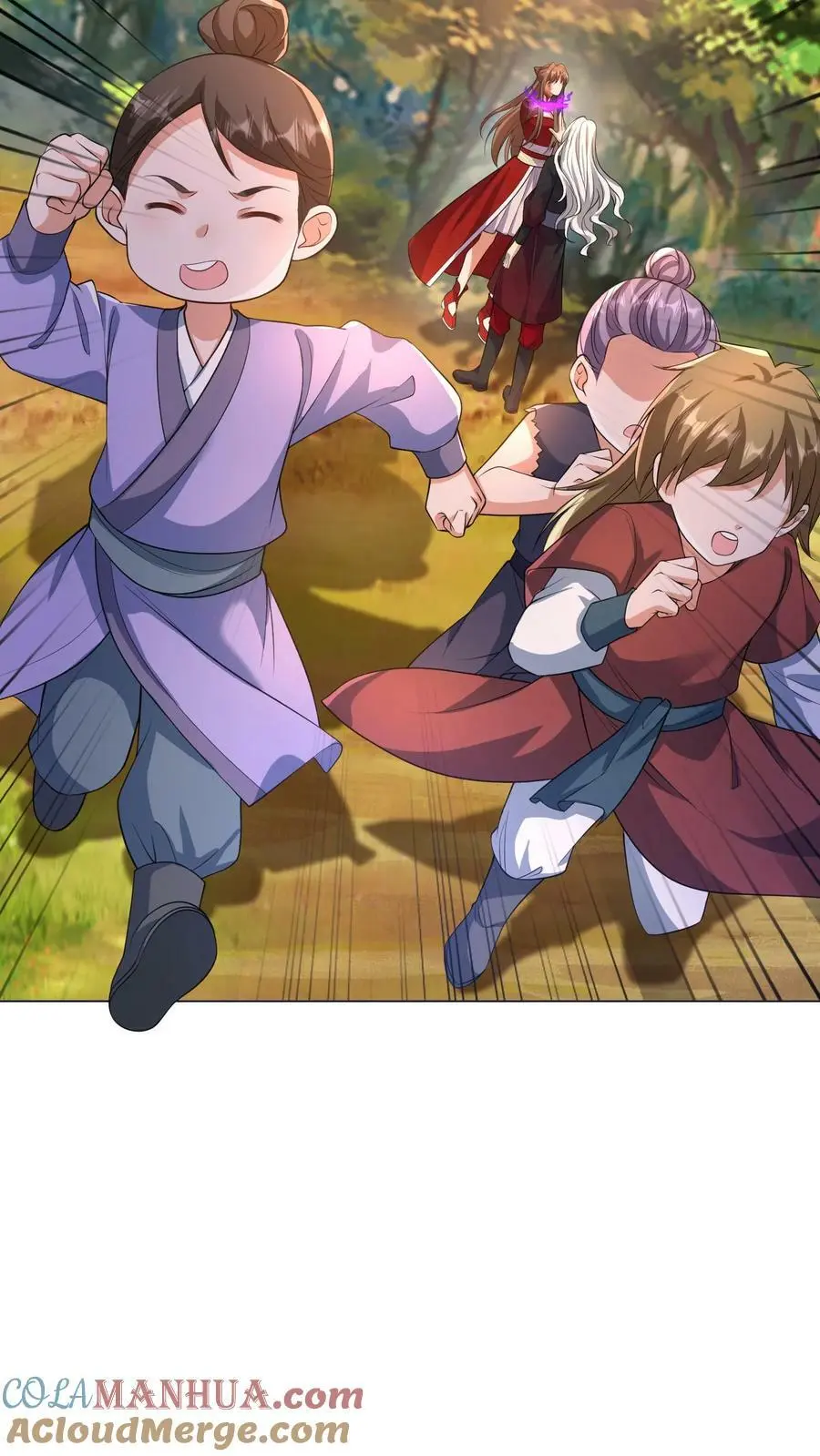 第324话 娘亲的怀抱 第7页