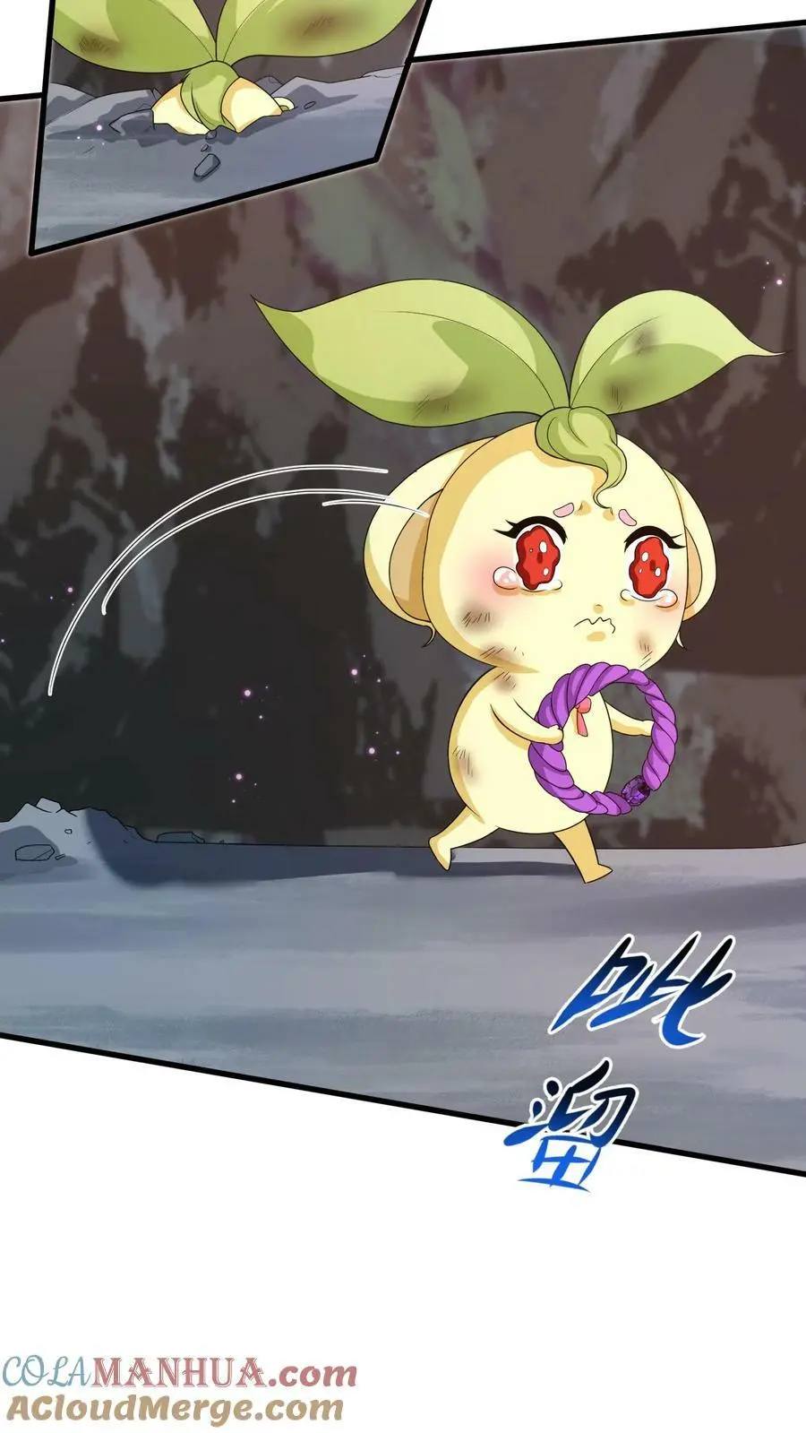 第323话 魔涧封印被打开！ 第7页