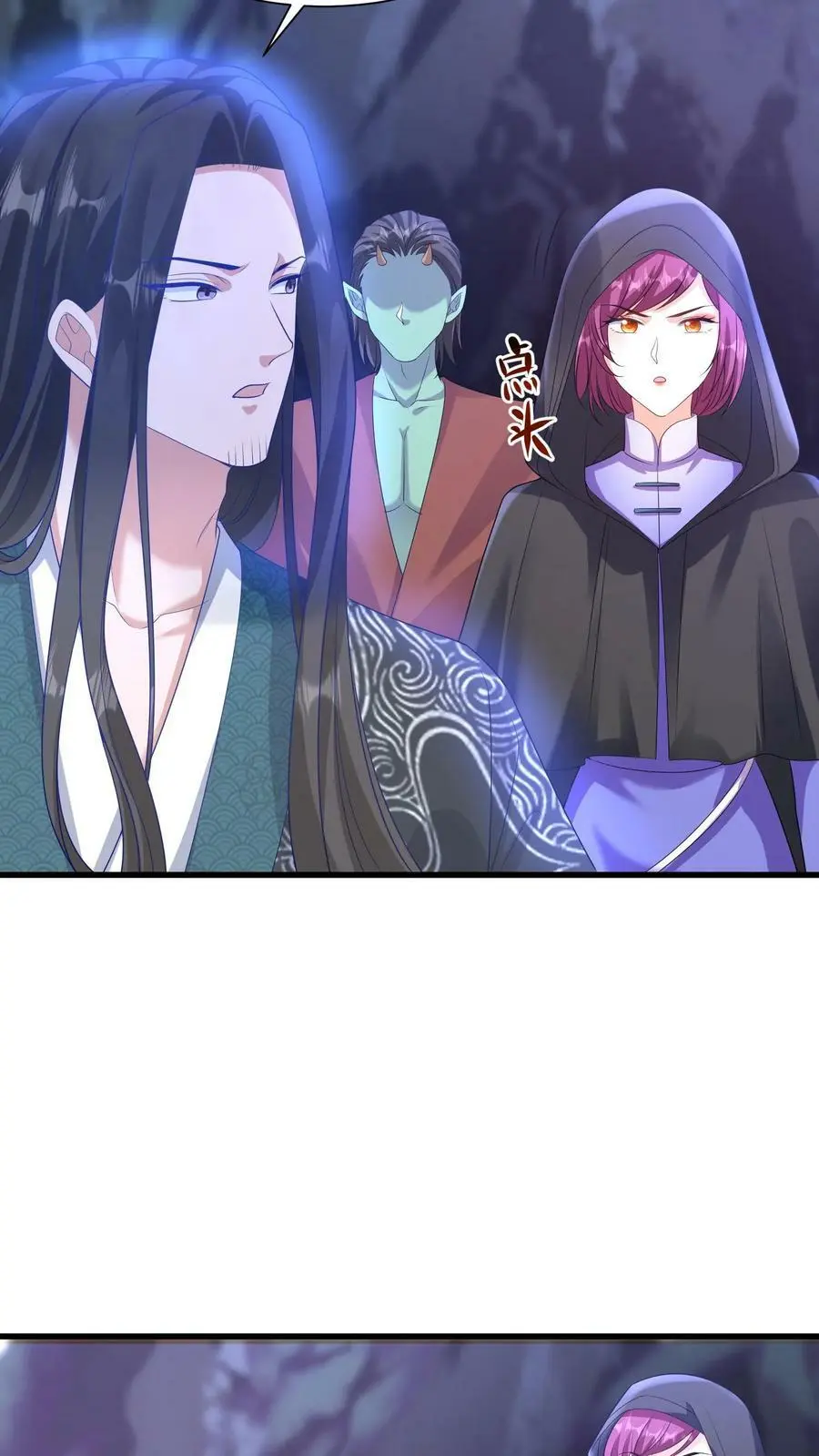 第323话 魔涧封印被打开！ 第14页