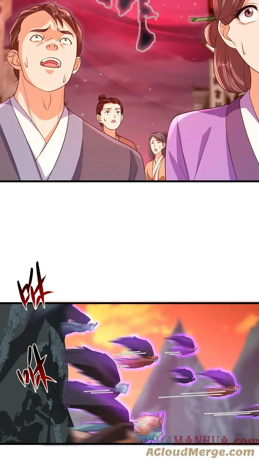 第323话 魔涧封印被打开！ 第23页