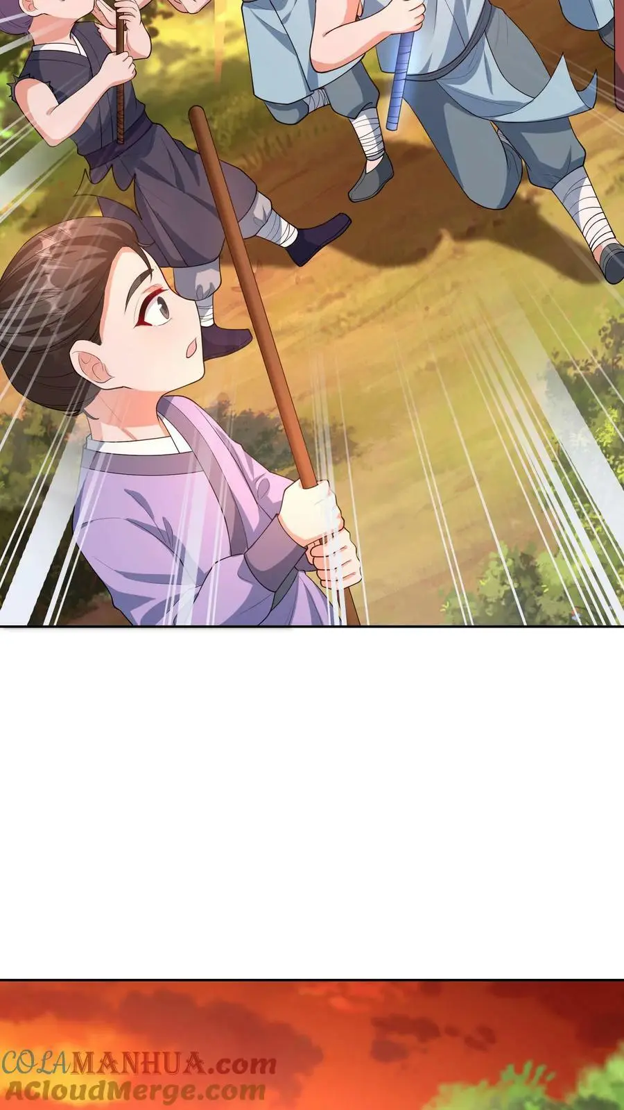 第322话 不许欺负她！ 第27页