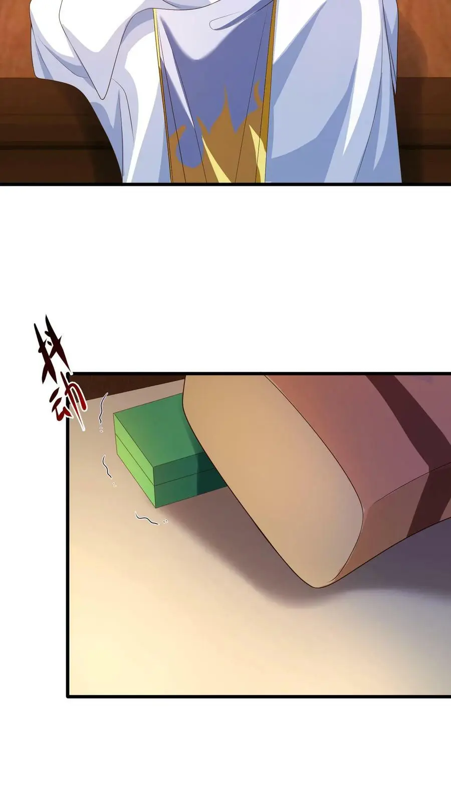 第319话 带走浮神塔所有宝物 第16页
