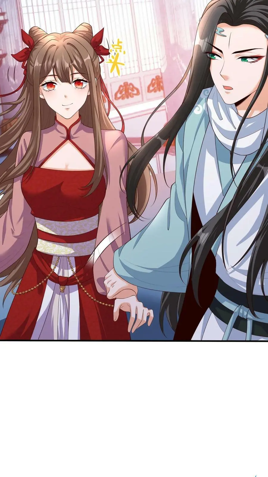 第318话 主人！交给吞吞我吧！ 第6页