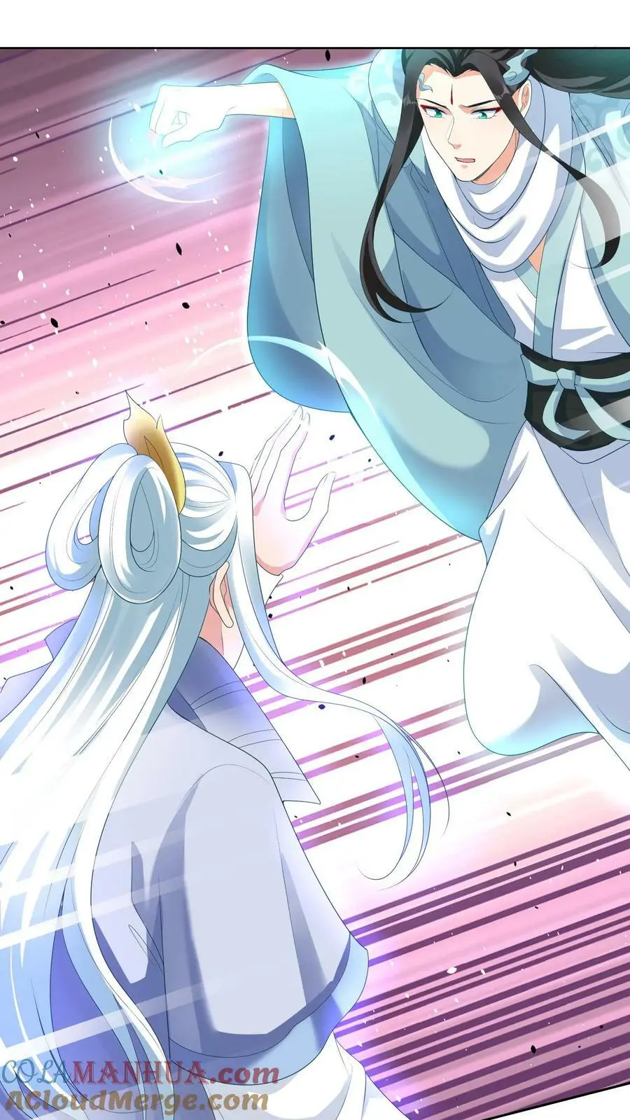 第317话 不能丢下元辛碎！ 第11页