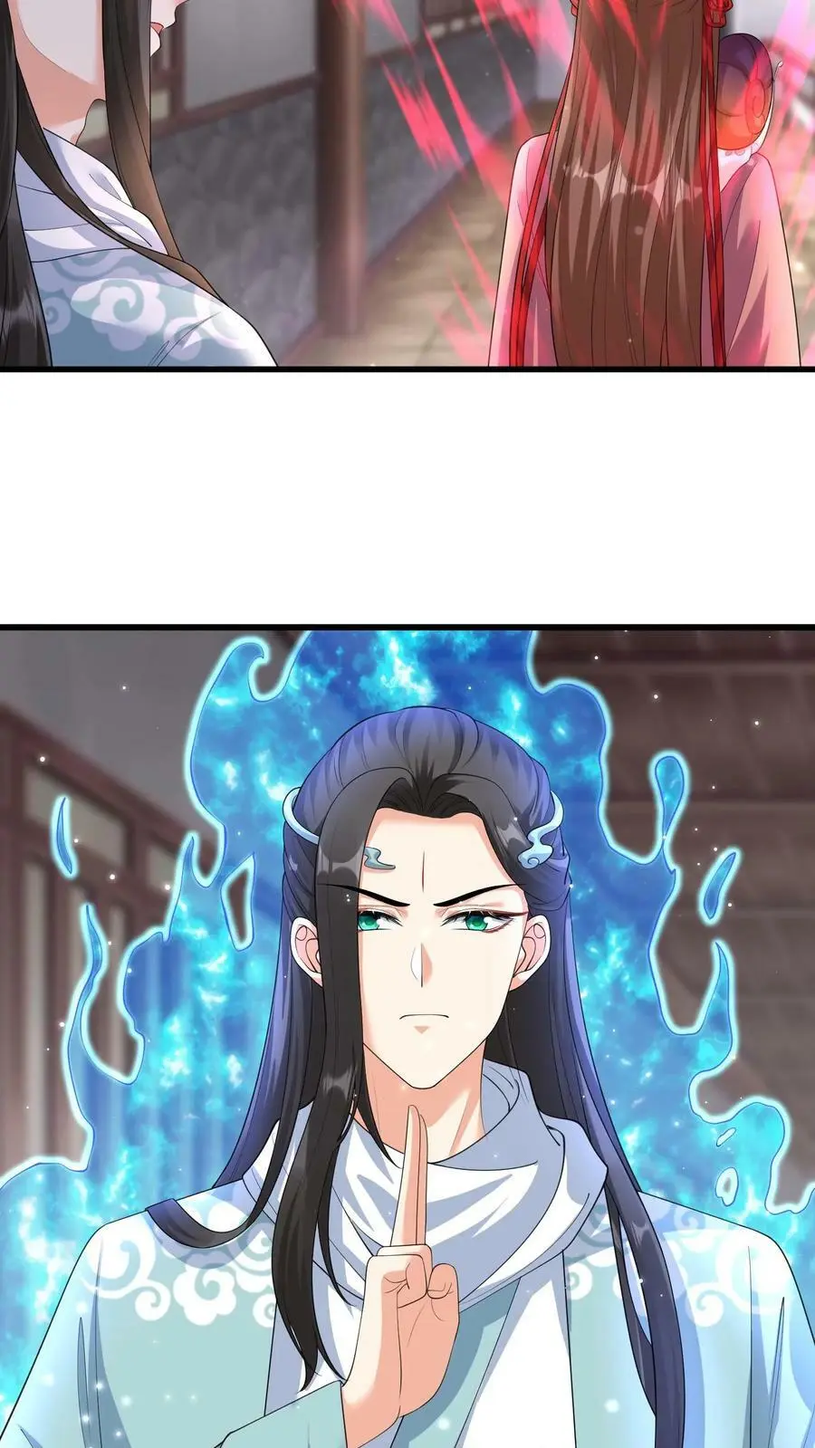 第316话 精神共融 第16页