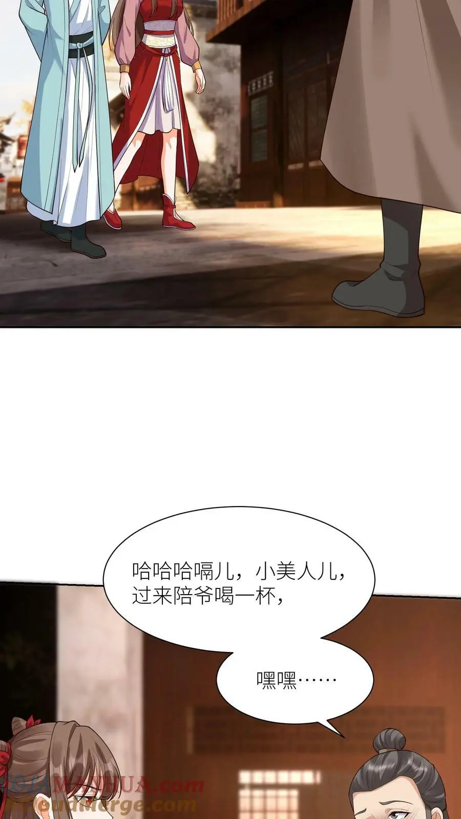 第315话 敢动念念，手给你折断 第15页