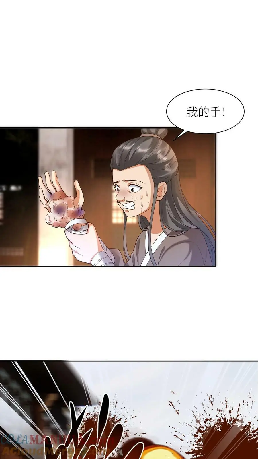 第315话 敢动念念，手给你折断 第19页