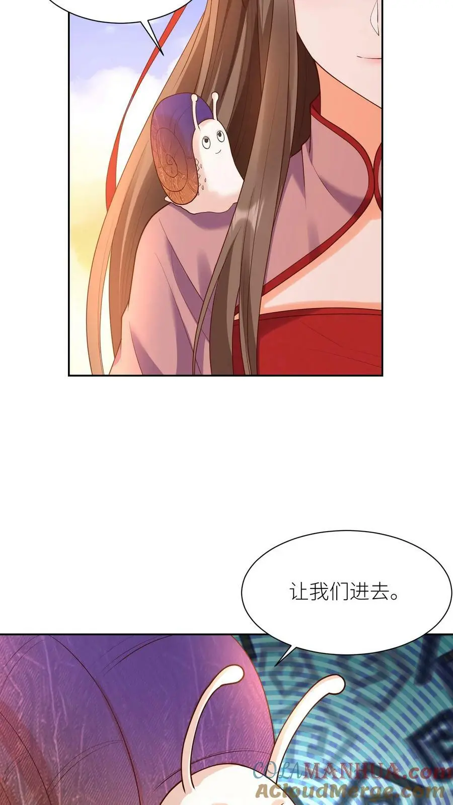 第315话 敢动念念，手给你折断 第23页