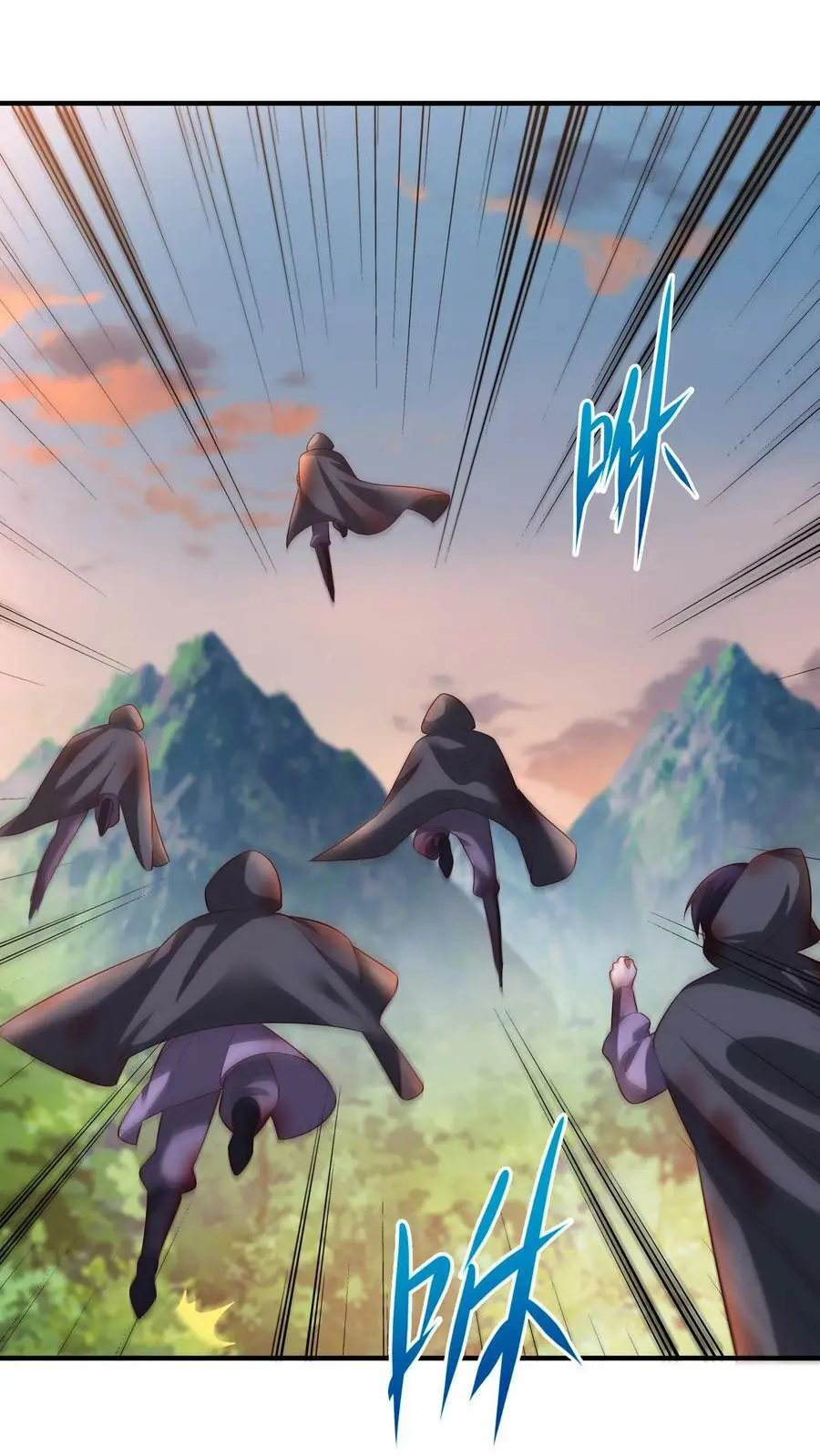 第314话 苟住苟住！让傻子去冲！ 第12页