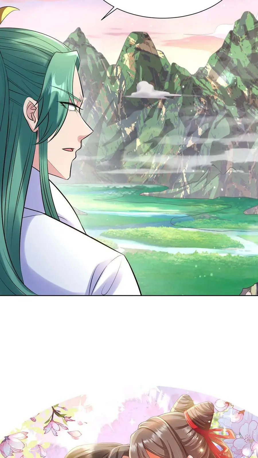 第313话 玉盒的秘密 第28页