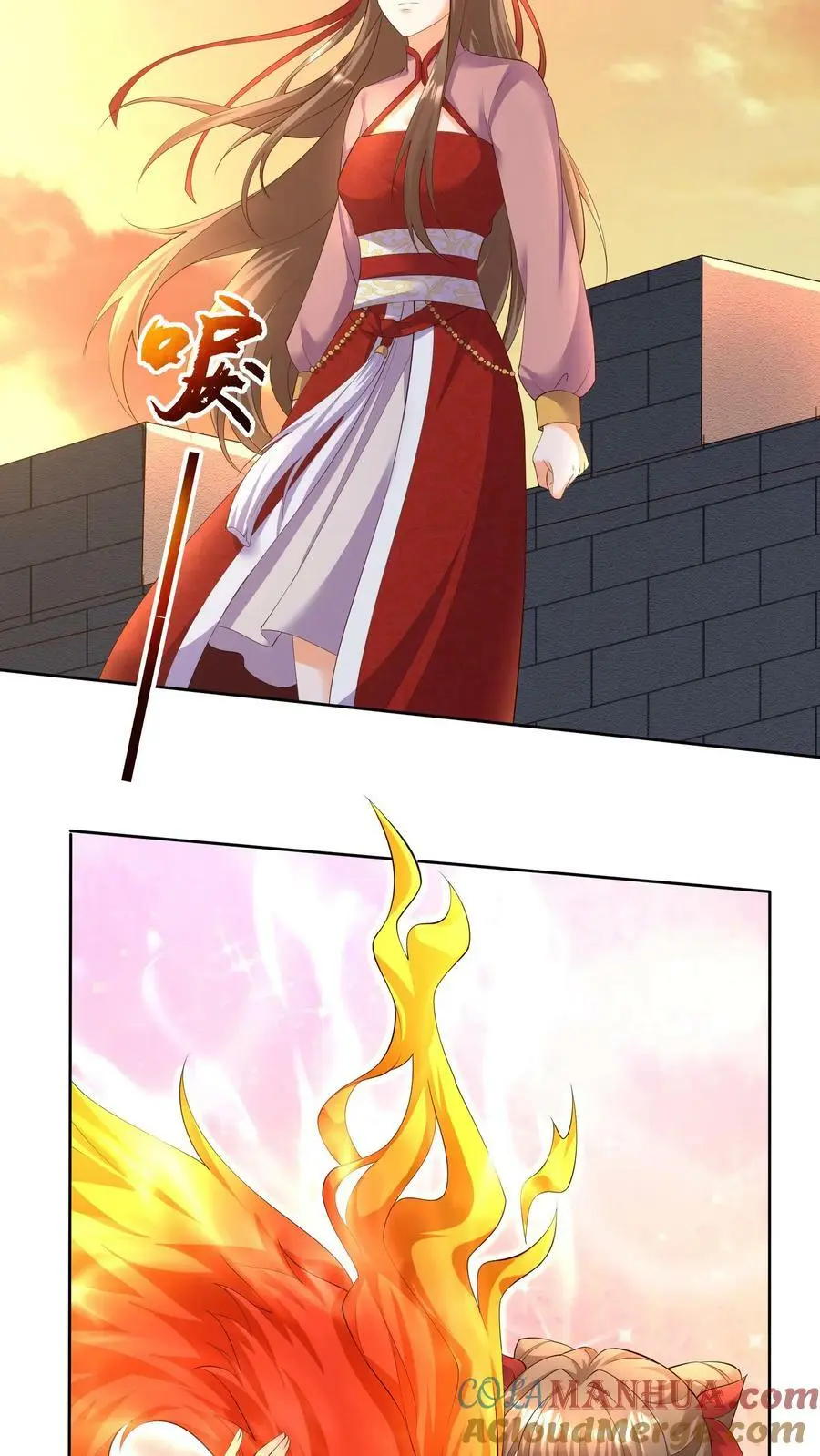 第308话 她！才是天生凤元 第29页