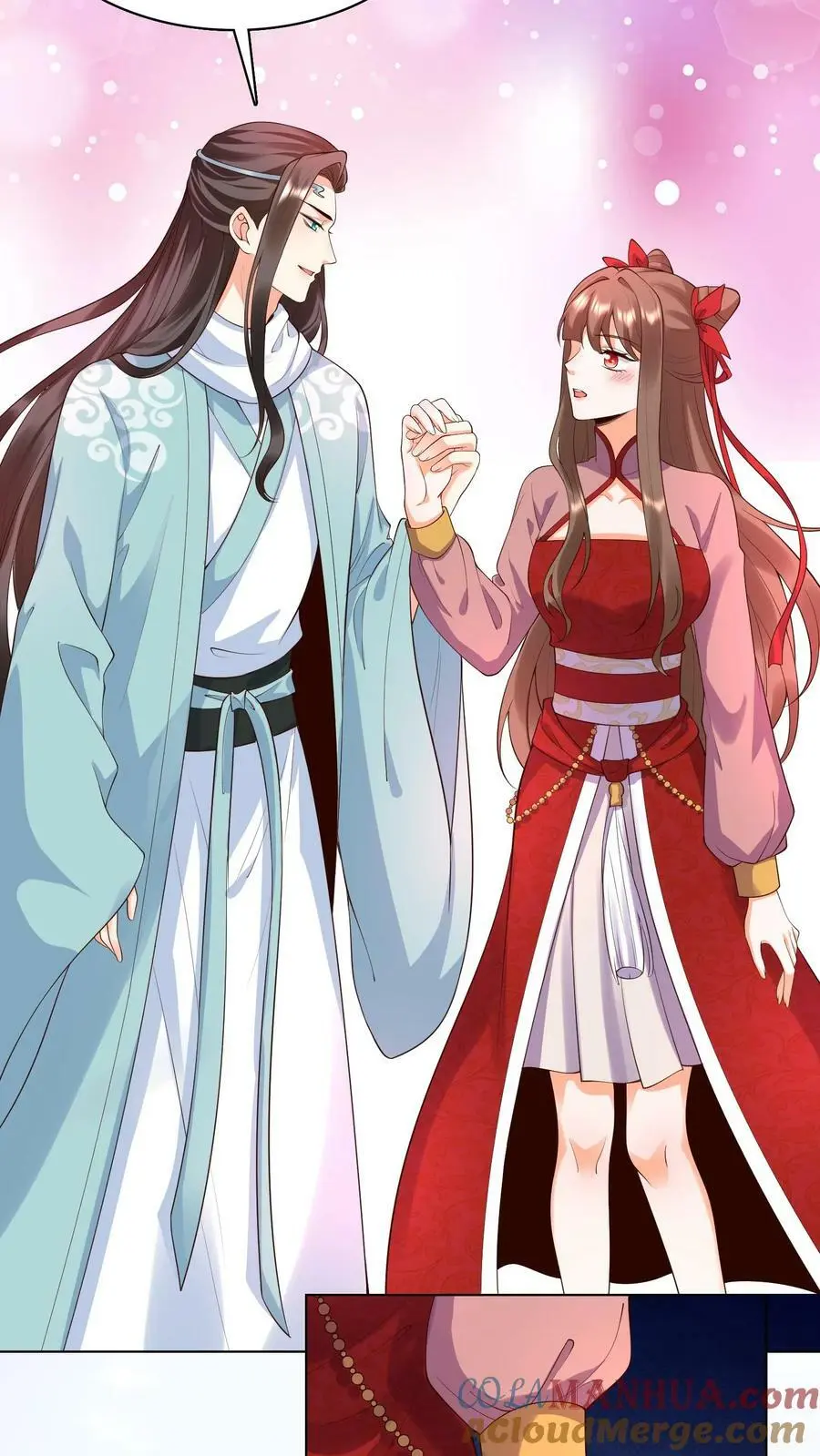 第307话 她是不是把我们忘了 第11页