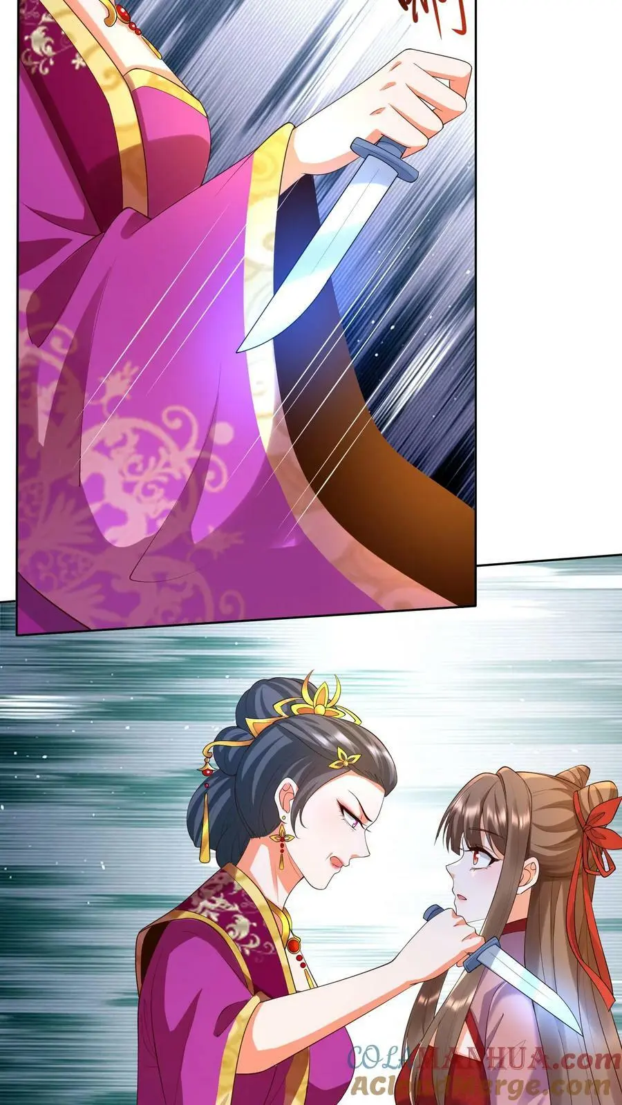 第305话 复仇序曲 第7页