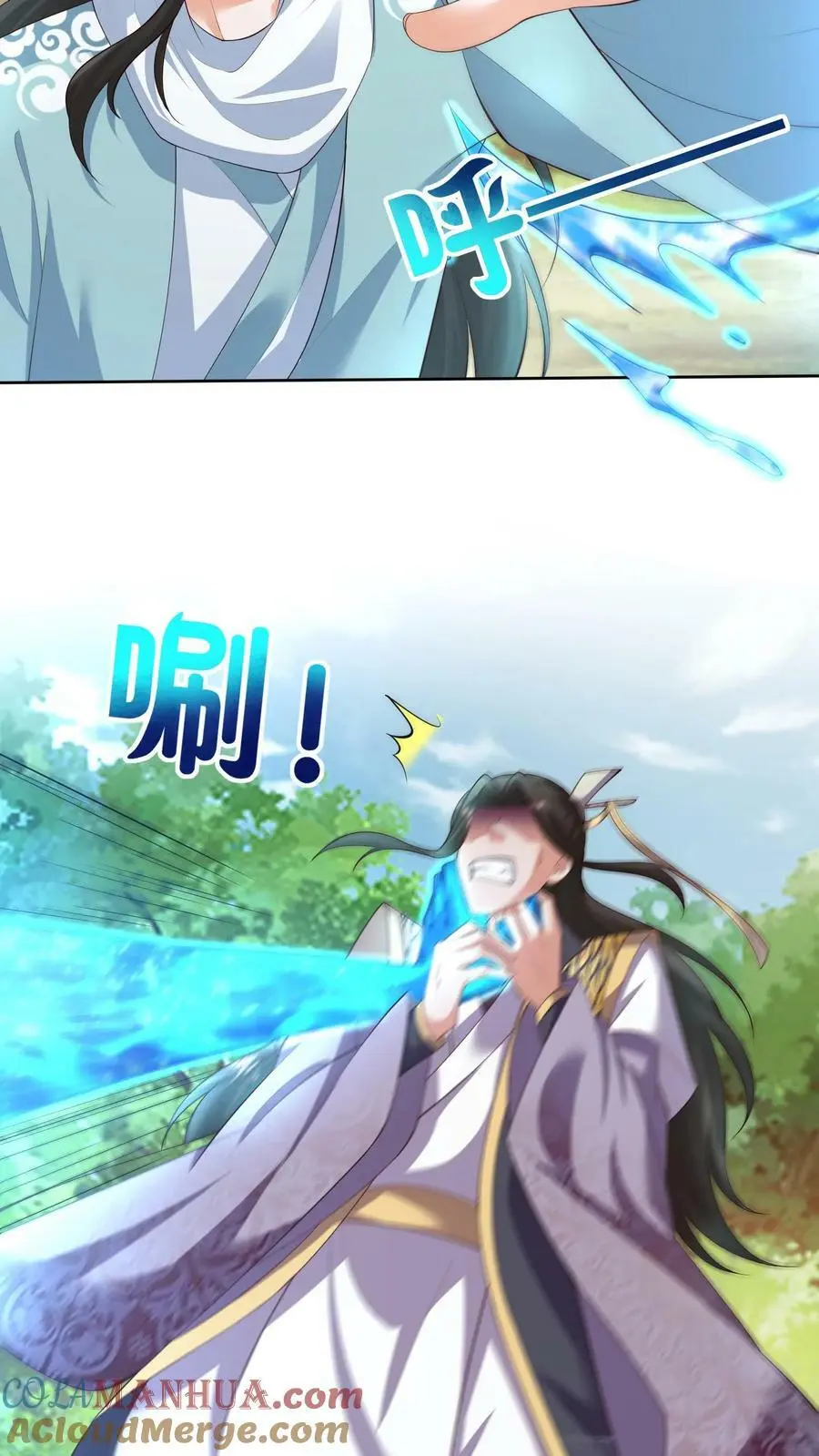 第302话 背叛者，都得死 第21页