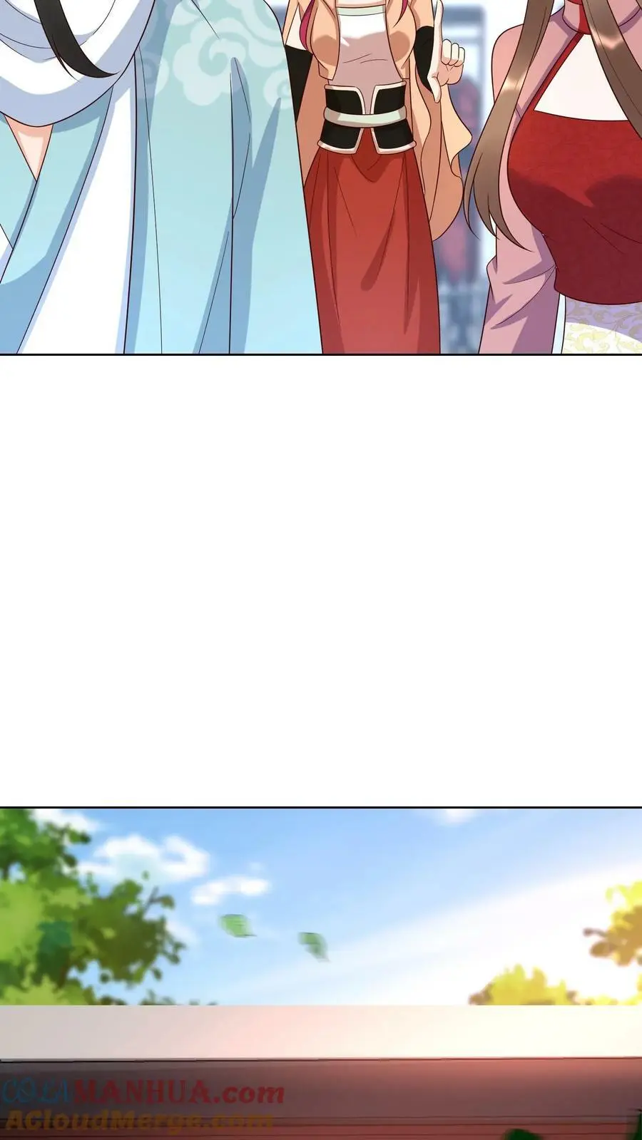 第301话 好久不见，盛仙仙！ 第9页