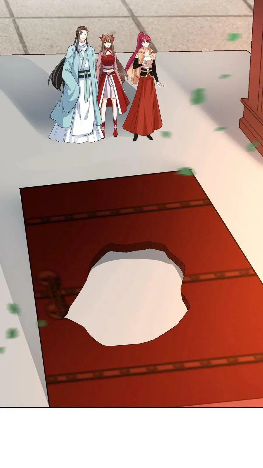 第301话 好久不见，盛仙仙！ 第14页