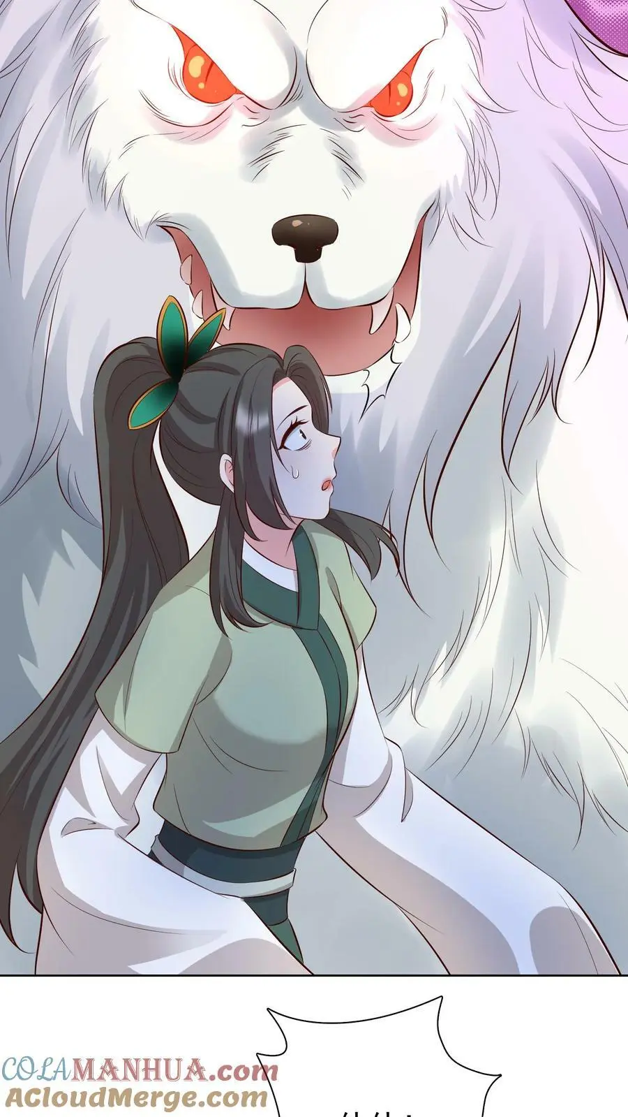 第301话 好久不见，盛仙仙！ 第29页
