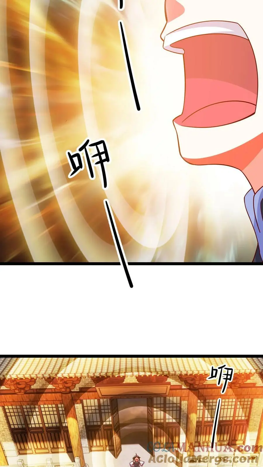 第300话 虫虫大作战 第13页