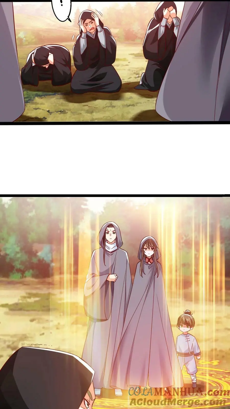 第297话 栽赃嫁祸哪家强 第5页