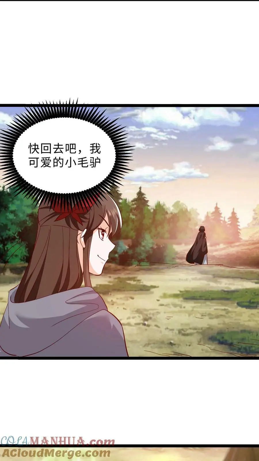 第297话 栽赃嫁祸哪家强 第19页