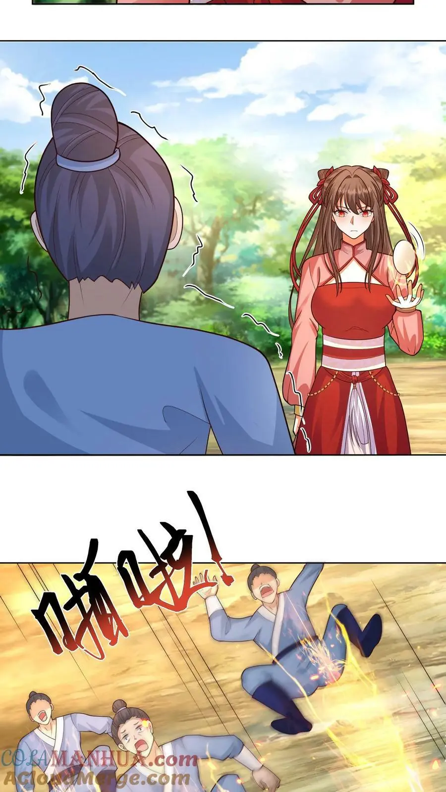 第294话 小崽种，长高了啊 第5页