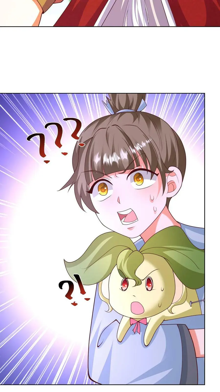 第294话 小崽种，长高了啊 第10页