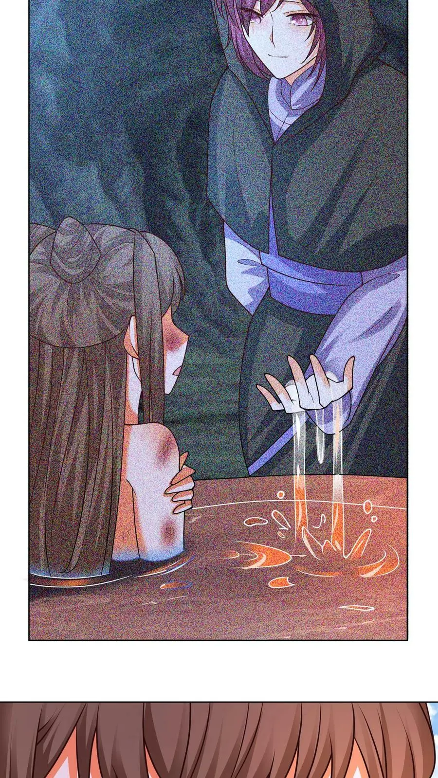 第294话 小崽种，长高了啊 第26页
