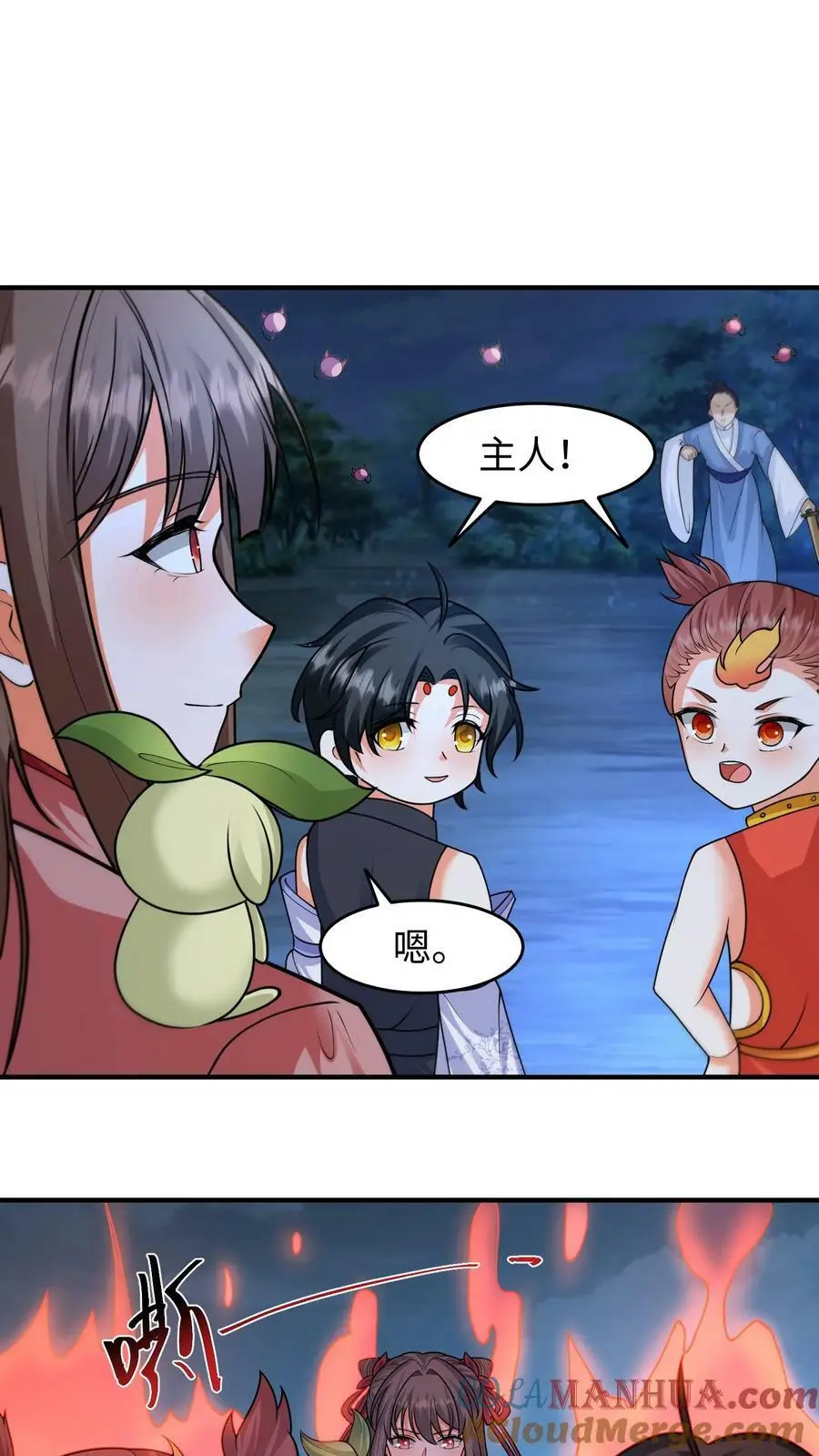 第292话 我回我家，要你多嘴？ 第19页