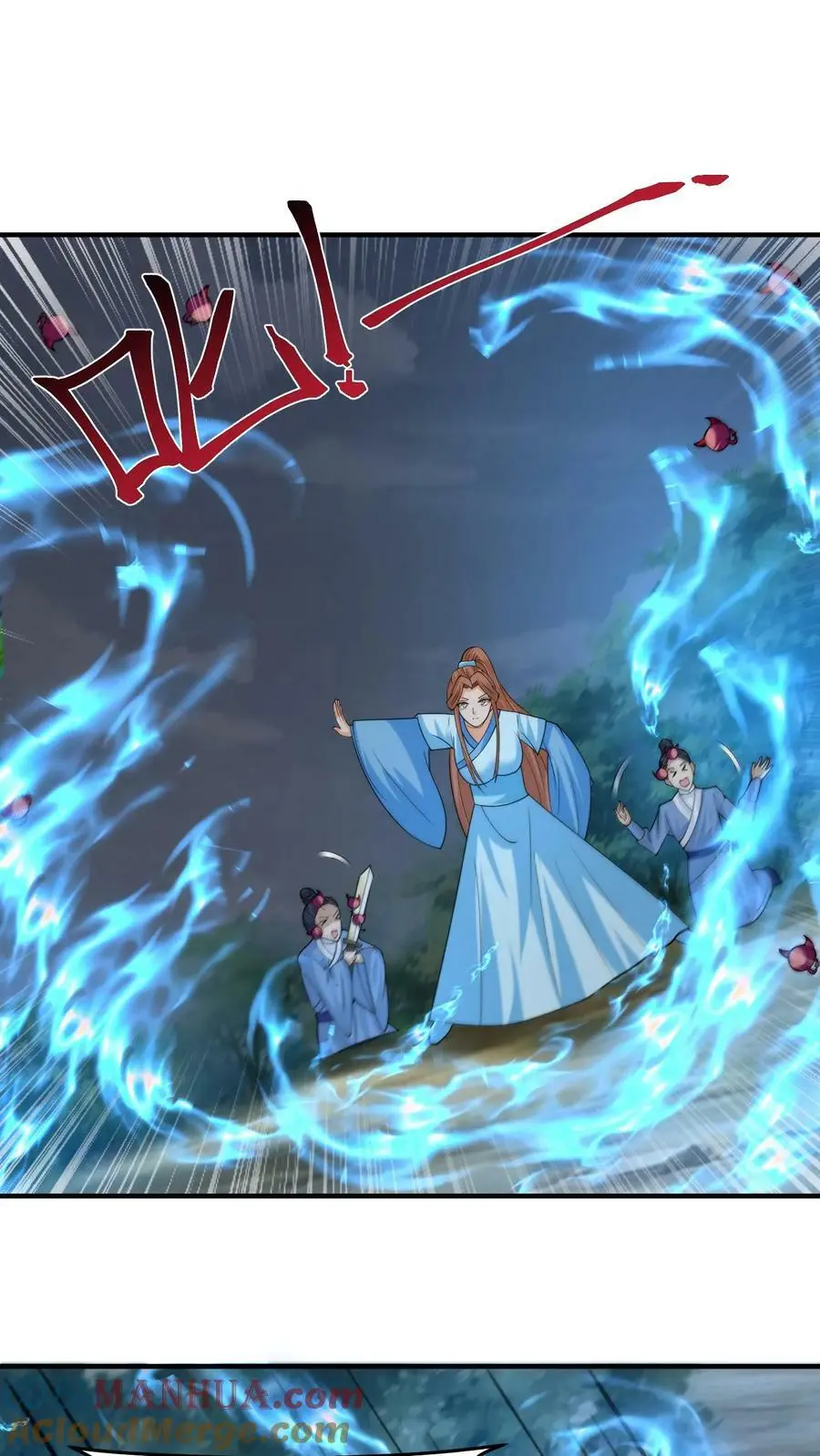 第292话 我回我家，要你多嘴？ 第23页