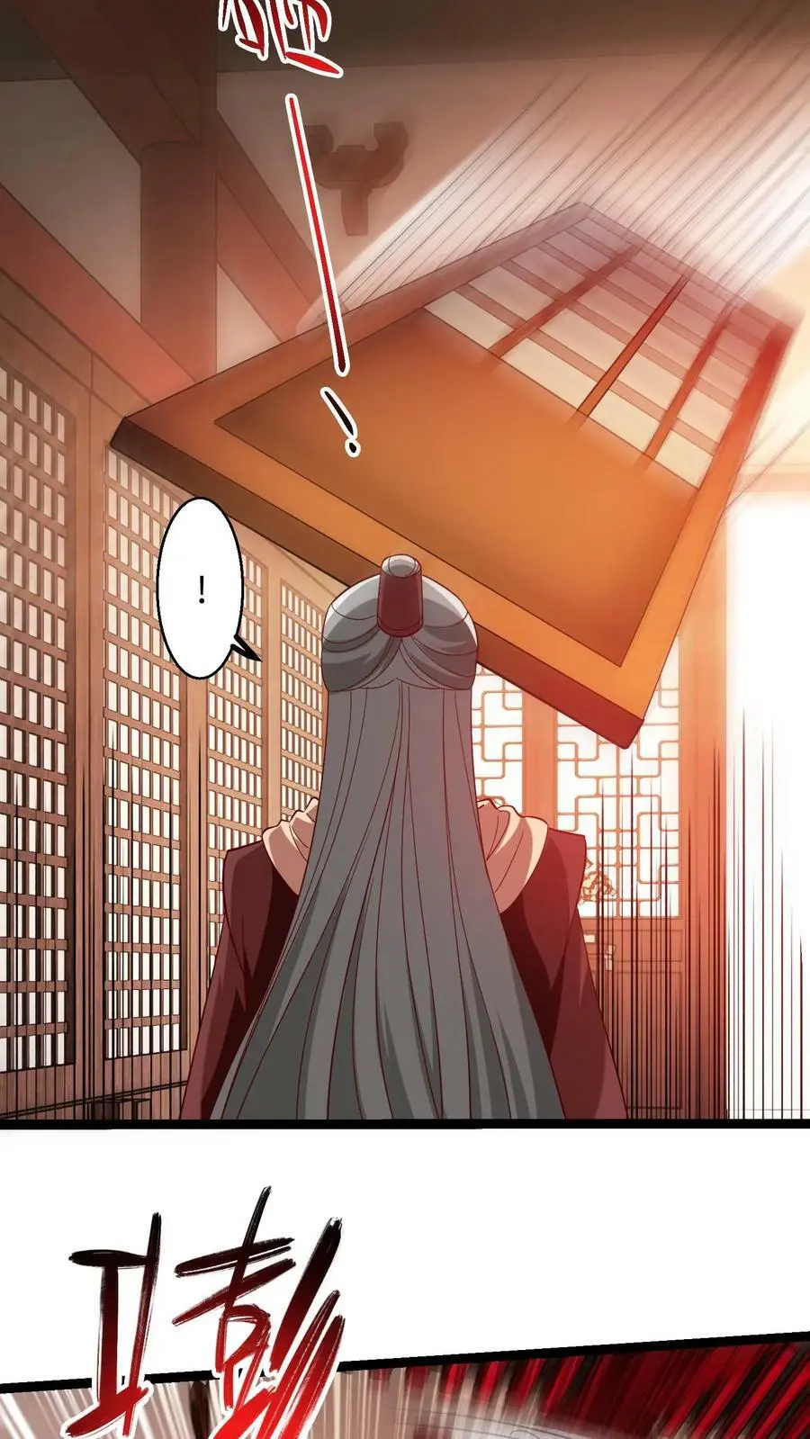 第289话 死到临头 第18页