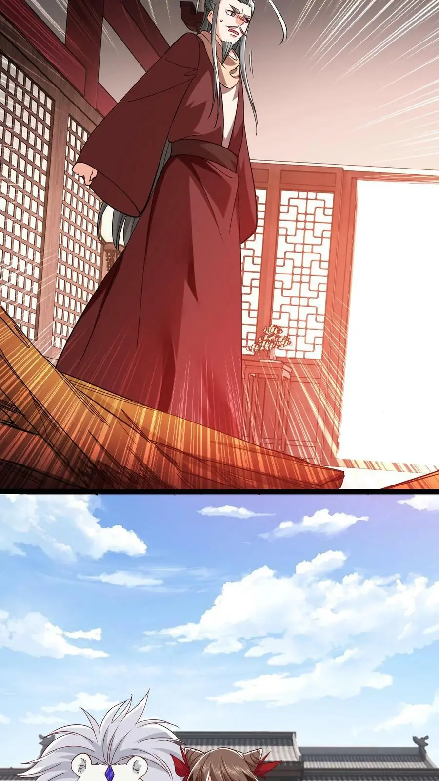第289话 死到临头 第20页