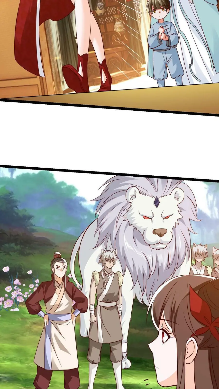 第287话 离开据点 第6页