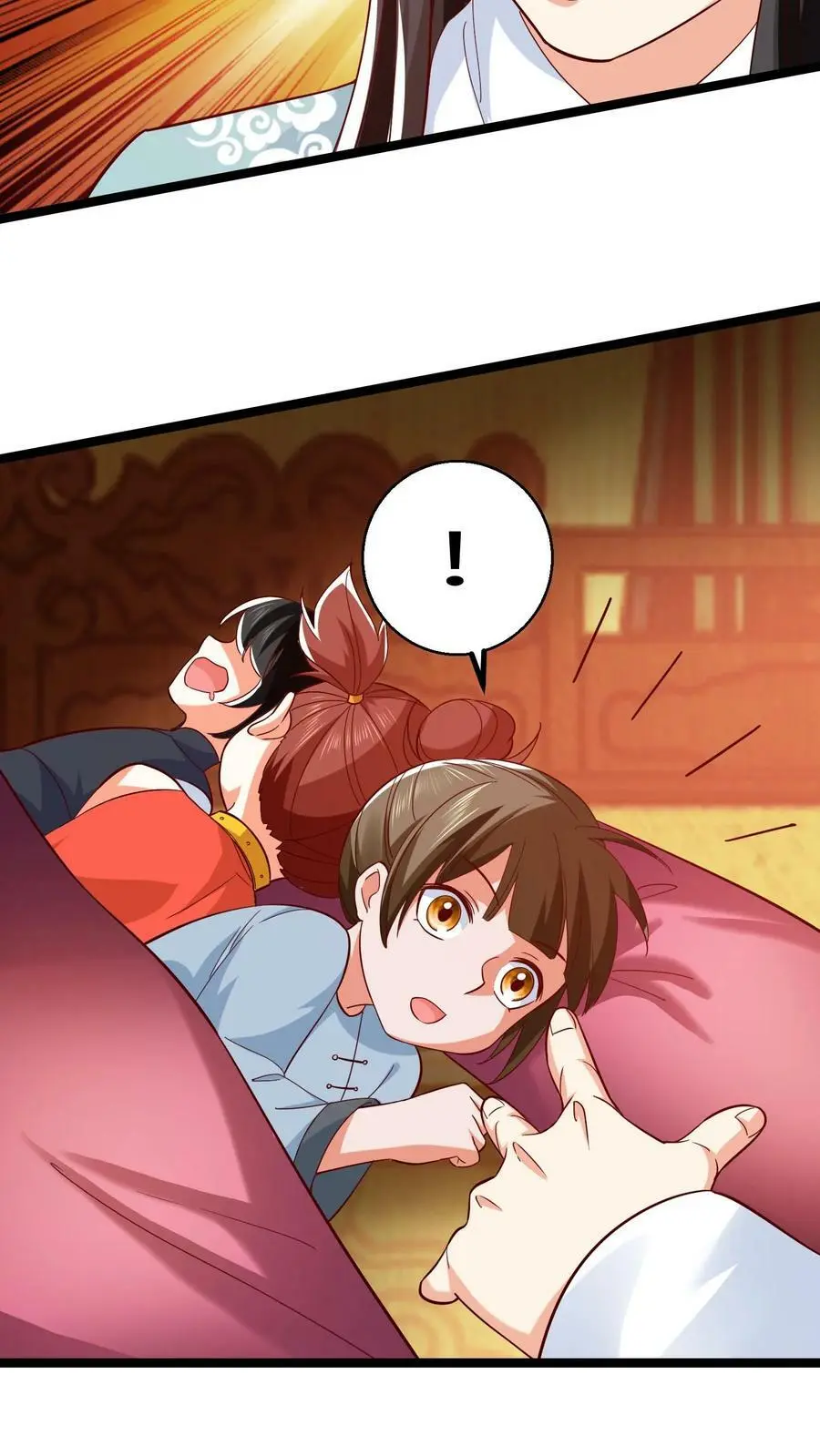 第286话 他好爱她啊 第18页