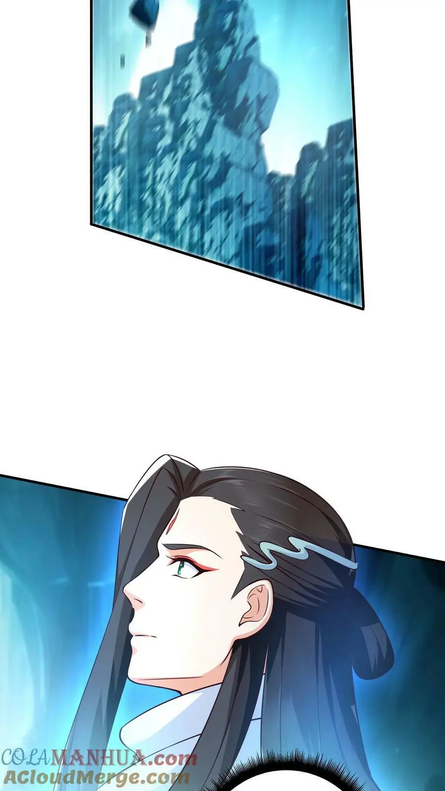 第283话 这就想当爹了？ 第13页