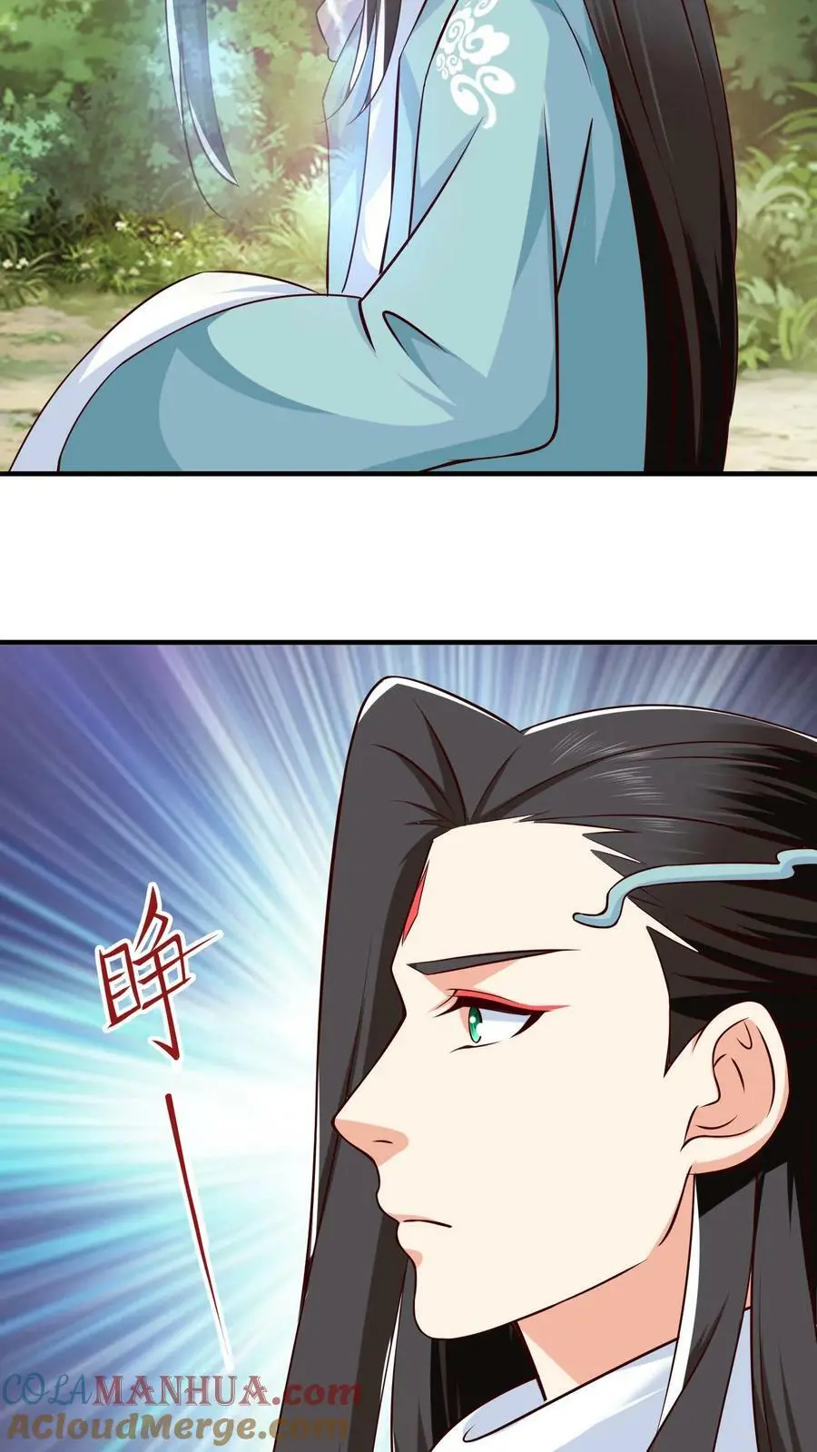 第283话 这就想当爹了？ 第19页